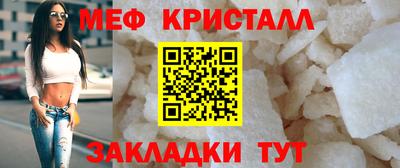 скорость Белореченск