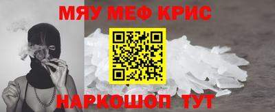 MDMA Premium VHQ Ачхой-Мартан