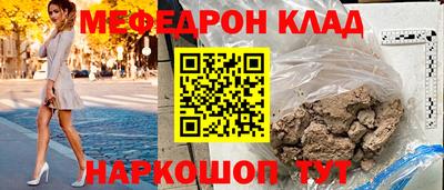 MDMA Premium VHQ Ачхой-Мартан