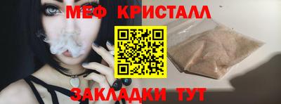 MDMA Premium VHQ Ачхой-Мартан