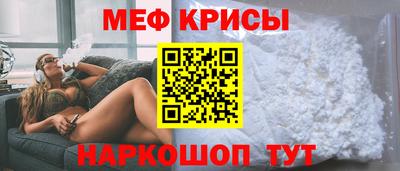 MDMA Premium VHQ Ачхой-Мартан