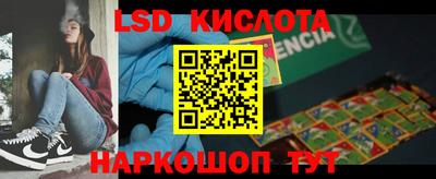 MDMA Premium VHQ Ачхой-Мартан