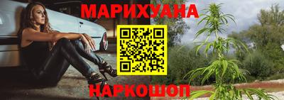 скорость Белореченск