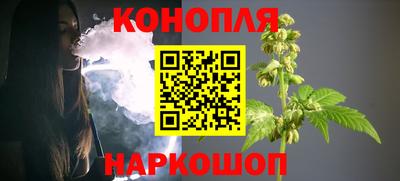 спайс Баксан