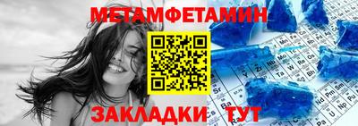 скорость Белореченск