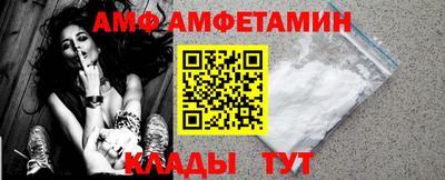 скорость Белореченск