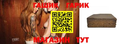 MDMA Premium VHQ Ачхой-Мартан