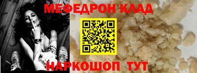 MDMA Premium VHQ Ачхой-Мартан